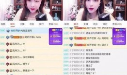 网上爆料小美女视频
