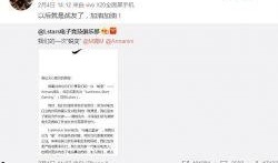 鹿晗新闻爆料最新消息,揭秘爆料背后的惊人真相