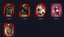 网易狼人杀最新爆料,神秘角色揭秘，游戏玩法再升级！