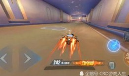 飞车点券工坊最新爆料